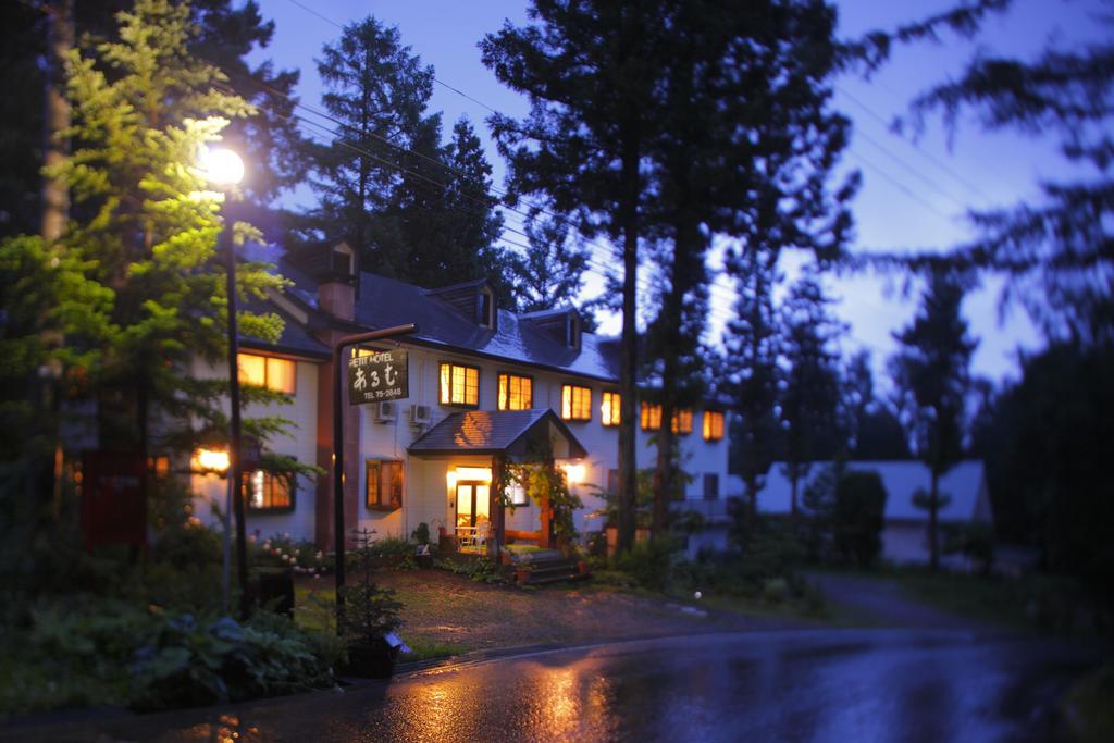 Hakubagoryu Pension&Logcottage Arumu Exterior foto